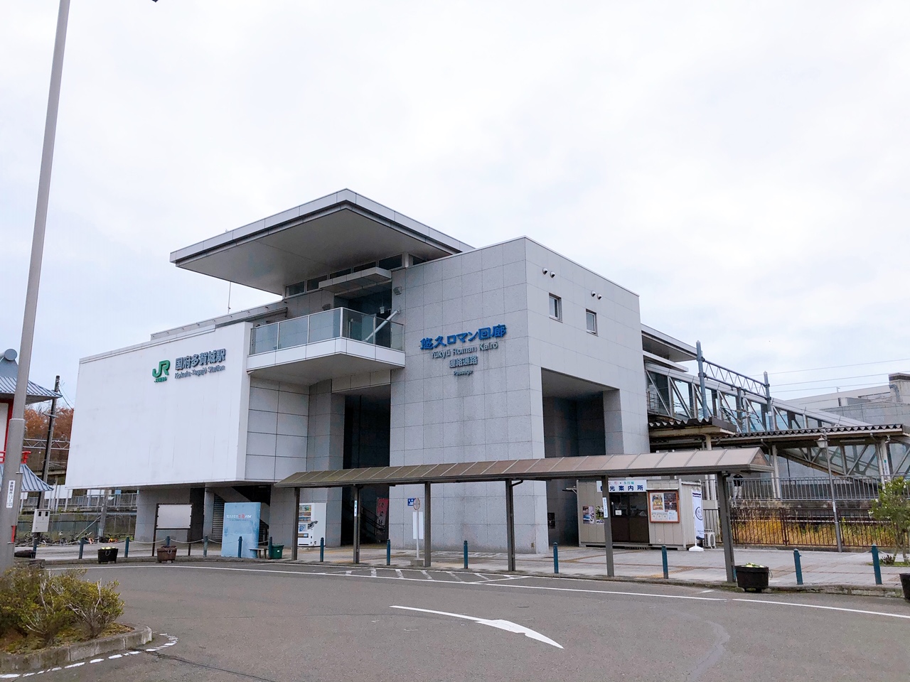 多賀城ハウスのその他写真