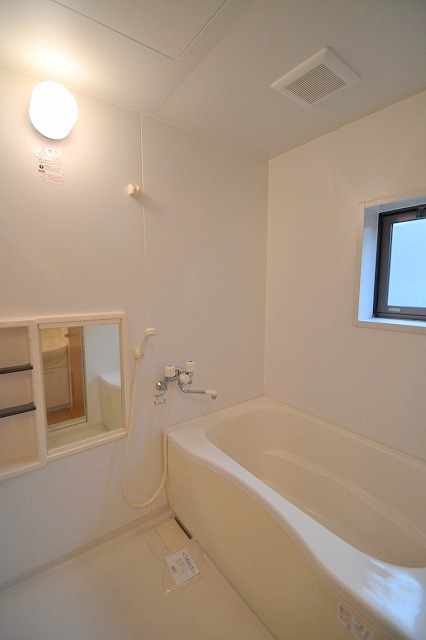 バス・シャワールーム　安芸区の賃貸情報はシティホーム海田センターへお任せください