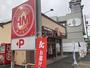 飲食店　ほっともっと　千成通店（飲食店）まで163m