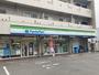 コンビニ　ファミリーマート　千成通店（コンビニ）まで222m