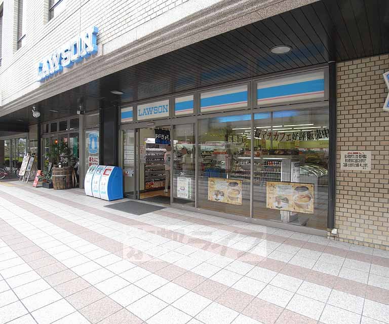 コンビニ　ローソン　新京都センタービル店（コンビニ）まで206m