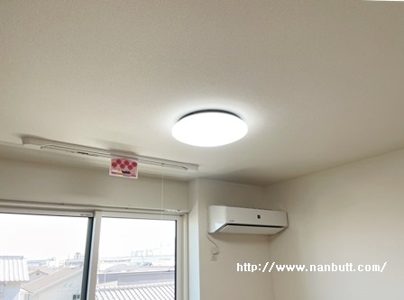 その他設備　照明・高効率エアコン完備