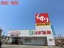 ドラックストア　スギ薬局東垂水店（ドラッグストア）まで1178m