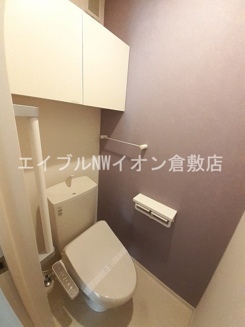 【倉敷市真備町有井のアパートのトイレ】