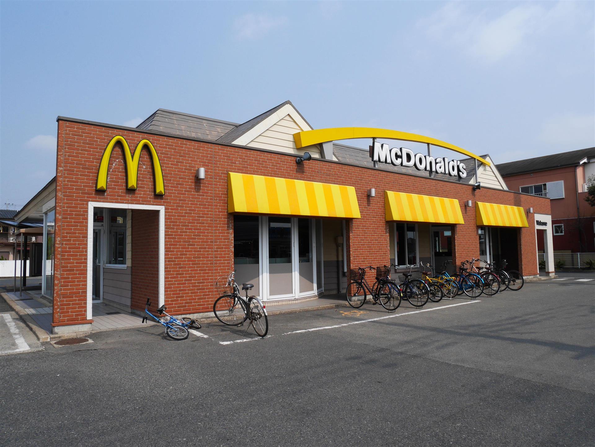 飲食店　マクドナルド（飲食店）まで400m