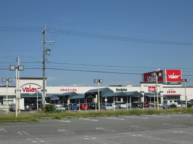 その他　スーパーマーケットバロー 茜部南店（その他）まで373m