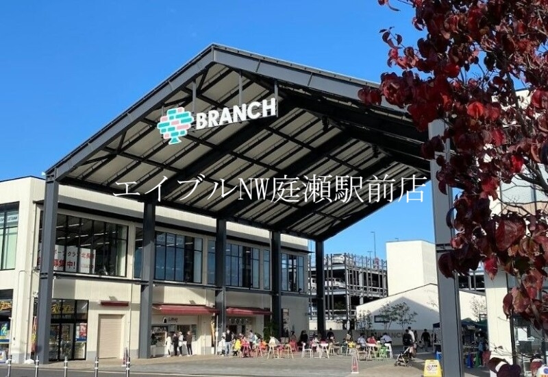 ショッピングセンター　ブランチ岡山北長瀬（ショッピングセンター）まで429m