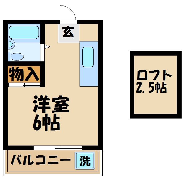 東京都多摩市一ノ宮１（アパート）の賃貸物件の間取り