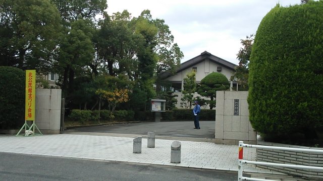 【岡山市北区宿のアパートの中学校】