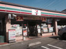 コンビニ　セブンイレブン習志野本大久保南店（コンビニ）まで1178m
