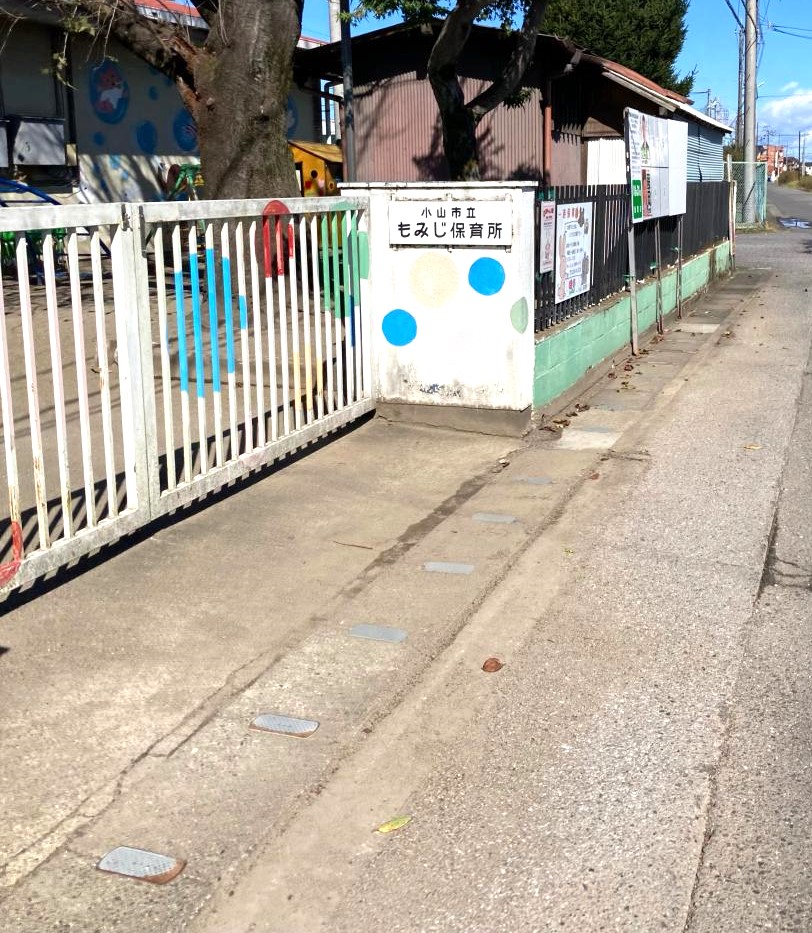 ＪＲ宇都宮線 間々田駅 徒歩5分 2階建 築33年の周辺写真