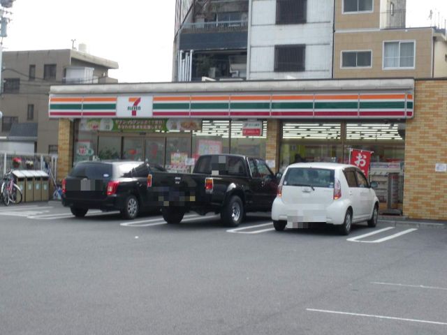 コンビニ　セブンイレブン（コンビニ）まで540m