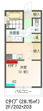 すまいる２０番館の間取り