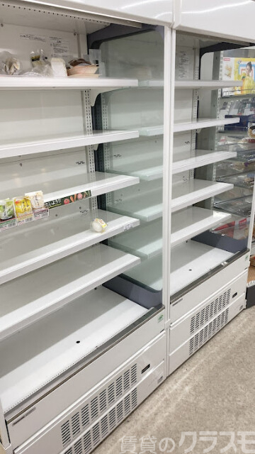 コンビニ　ニューヤマザキデイリーストア くにじま駅前店（コンビニ）まで200m