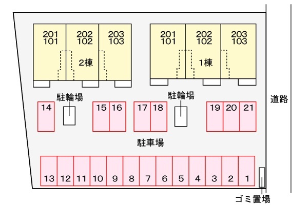 【クレメントIIIのその他共有部分】