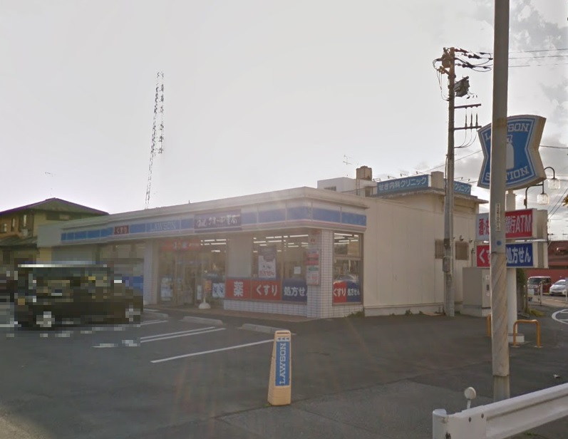 コンビニ　ローソン市原八幡店（コンビニ）まで468m