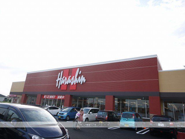 スーパー　原信　五十嵐東店（スーパー）まで500m