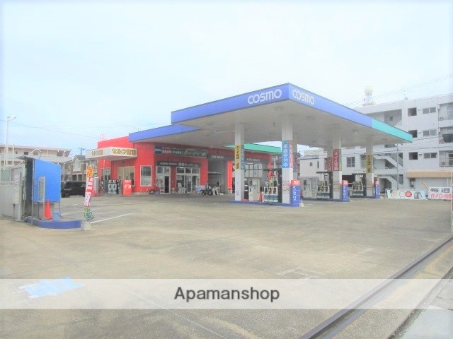 その他　COSMO スーパーセルフ 大和SS（その他）まで290m