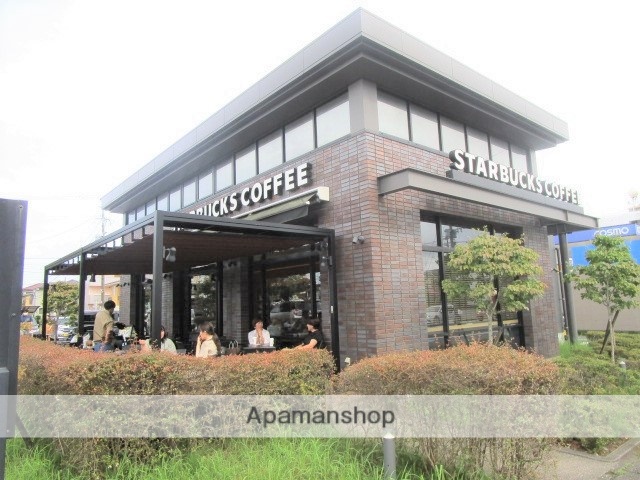 その他　スターバックス コーヒー 宮崎青葉町店（その他）まで356m