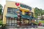 スーパー　マルヤス 成田南店（スーパー）まで408m