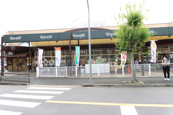 その他　JAファーマーズプチ星田（その他）まで4080m