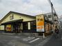 飲食店　夢庵（飲食店）まで180m