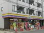 コンビニ　ミニストップ（コンビニ）まで530m