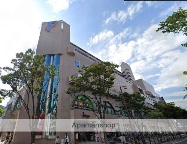ショッピングセンター　福屋五日市店（ショッピングセンター）まで2332m
