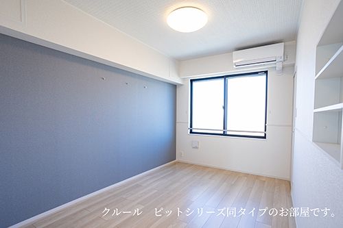 【メゾン　グレーヌ王子町IIのその他部屋・スペース】