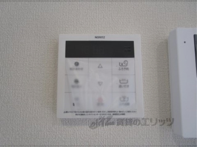 その他設備　給湯器リモコン