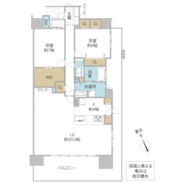 サーパス水戸南町の間取り