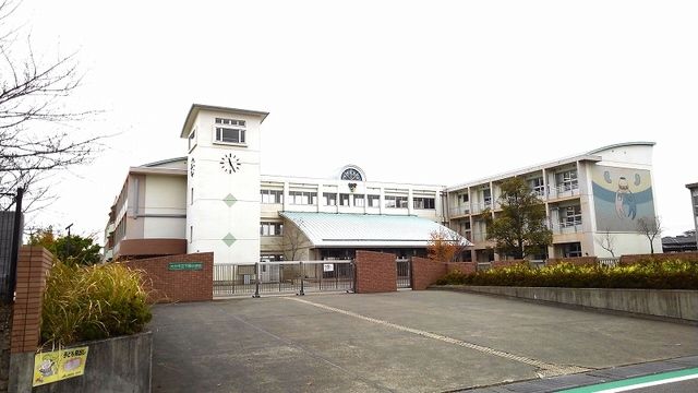 【ウィンクルム田島IIの小学校】