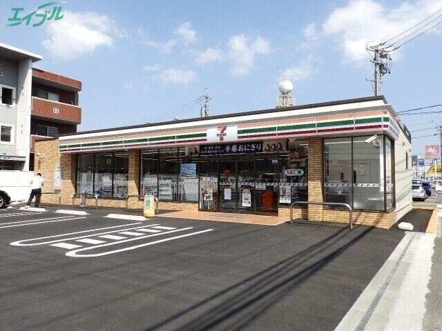 コンビニ　セブンイレブン四日市久保田2丁目店（コンビニ）まで326m