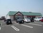 ショッピングセンター　ベビー・子供用品バースデイ苫小牧店（ショッピングセンター）まで1620m