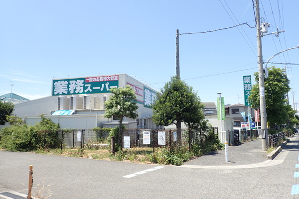 【フジパレス戸建賃貸鳳西町三丁のスーパー】