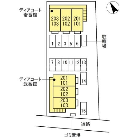 【ディアコート弐番館IIのその他】