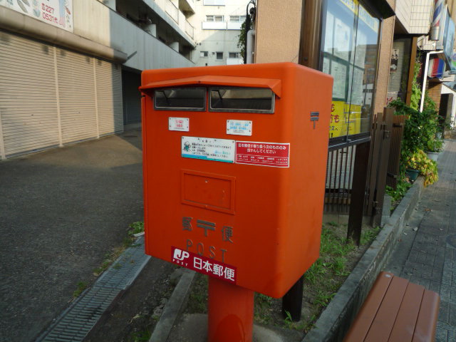 【SENDAI忠恕館の郵便局】