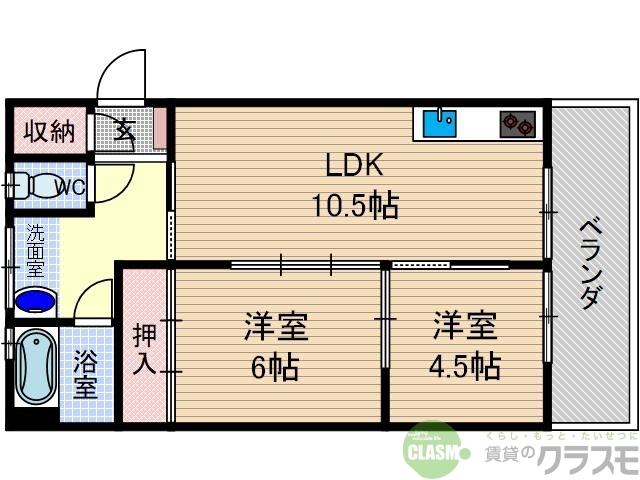 茨木市北春日丘のマンションの間取り