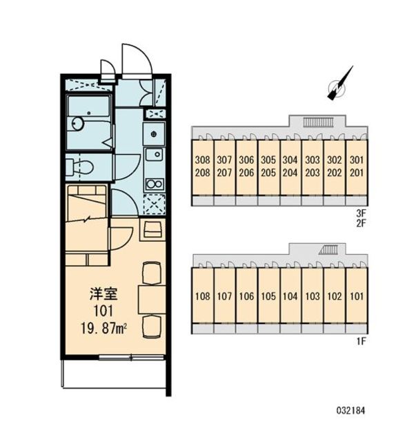 【横浜市緑区鴨居のアパートのその他】