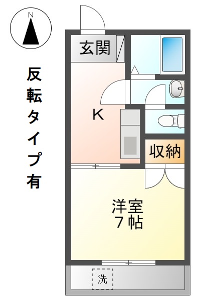 メゾン新栄IIの間取り