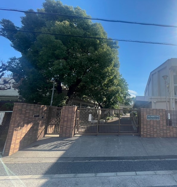 【フジパレス吹田清和園II番館の小学校】