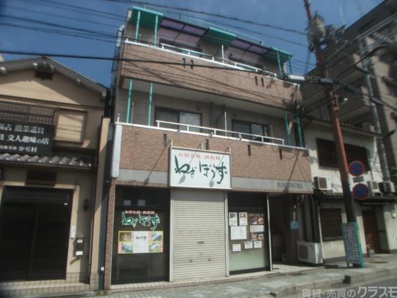 サンシャイン東山の建物外観