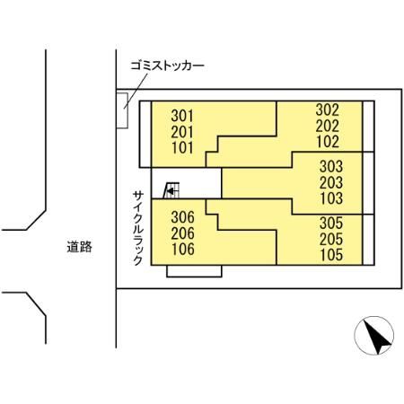 【ロゼ清新のその他】