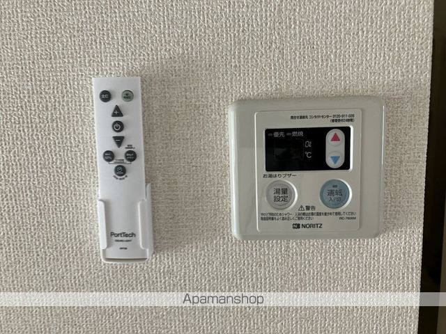 シガハイツVのその他写真