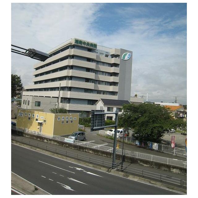 その他　若林会湘南中央病院（その他）まで879m