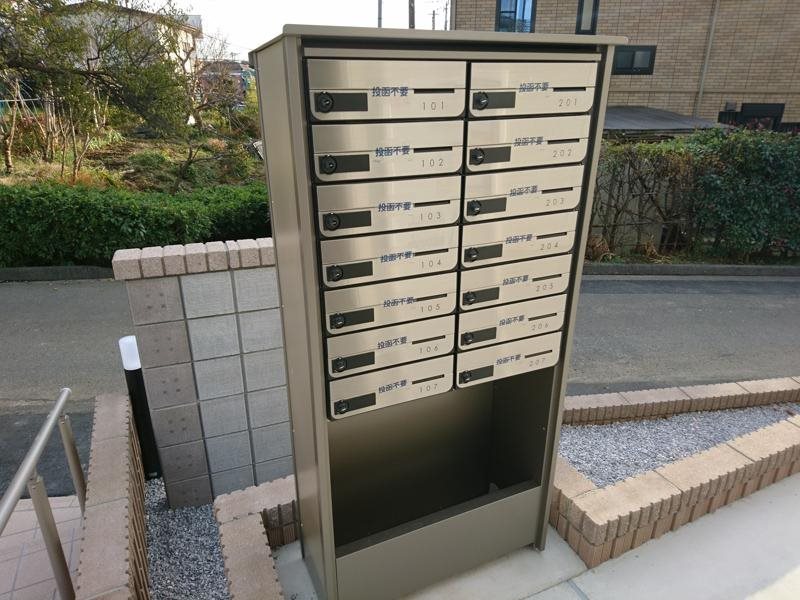 その他共有部分