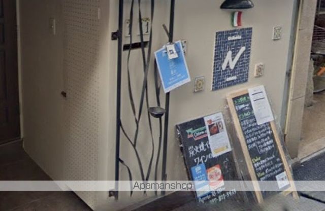 飲食店　オステリア　エンネ（飲食店）まで51m