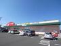 ドラックストア　クスリのアオキ福寿店（ドラッグストア）まで844m