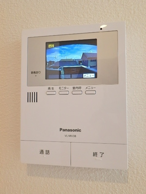 セキュリティ　図面と現状に相違がある場合には現状を優先