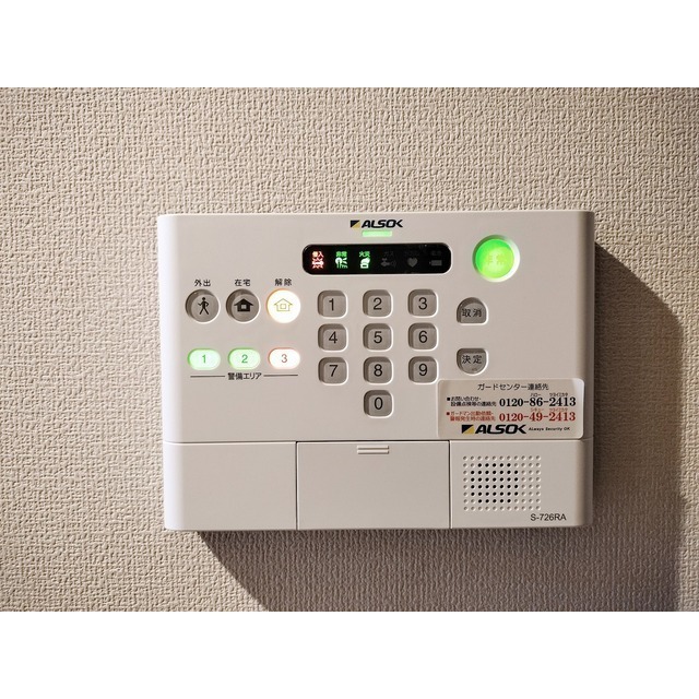 セキュリティ　アルソックホームセキュリティ付き♪
